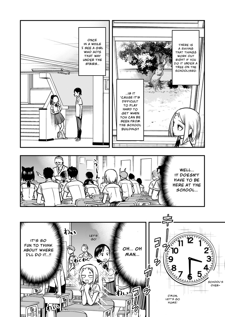 Onizuka-chan and Sawarida-kun Chapter 42 page 2 - Chapter 42