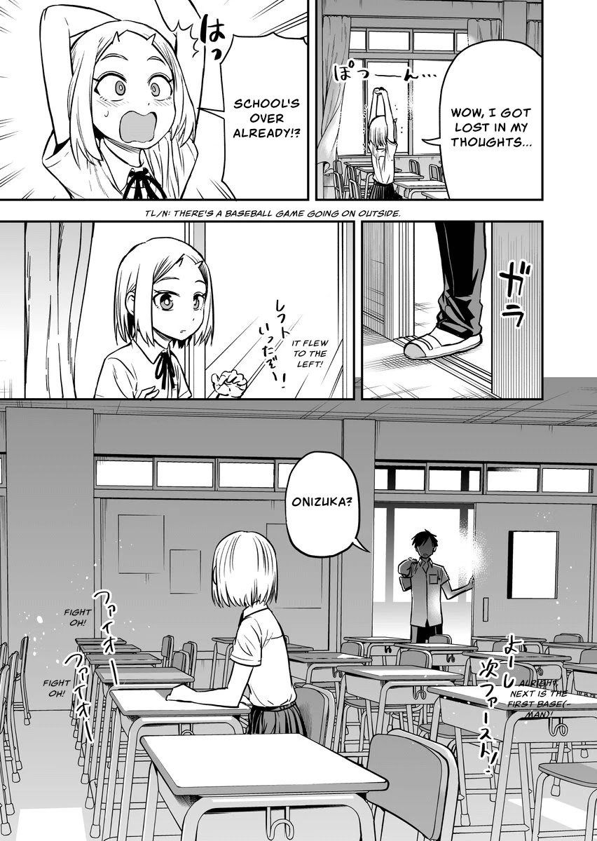 Onizuka-chan and Sawarida-kun Chapter 42 page 3 - Chapter 42