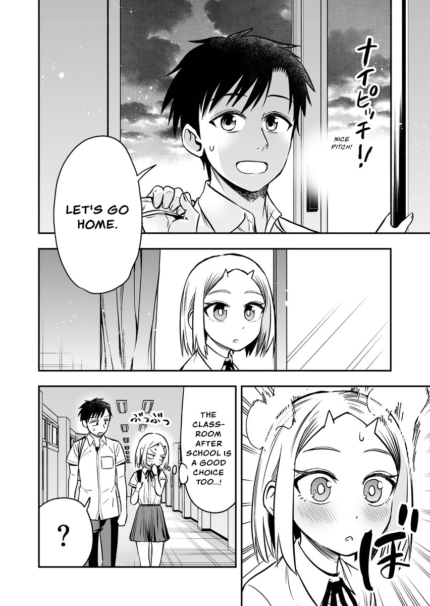 Onizuka-chan and Sawarida-kun Chapter 42 page 4 - Chapter 42