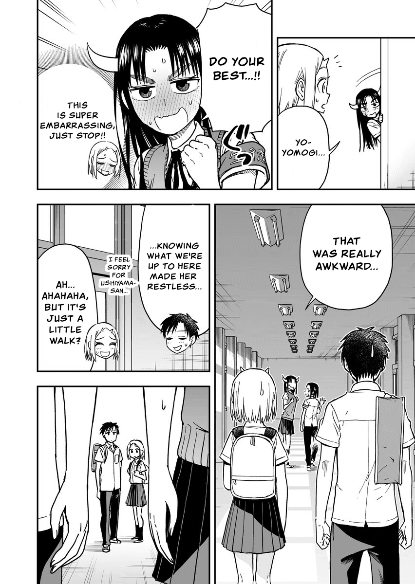 Onizuka-chan and Sawarida-kun Chapter 44 page 2 - Chapter 44