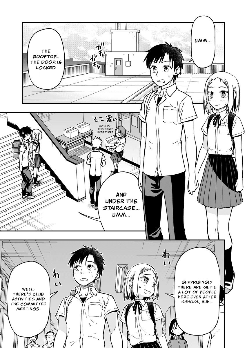 Onizuka-chan and Sawarida-kun Chapter 45 page 1 - Chapter 45