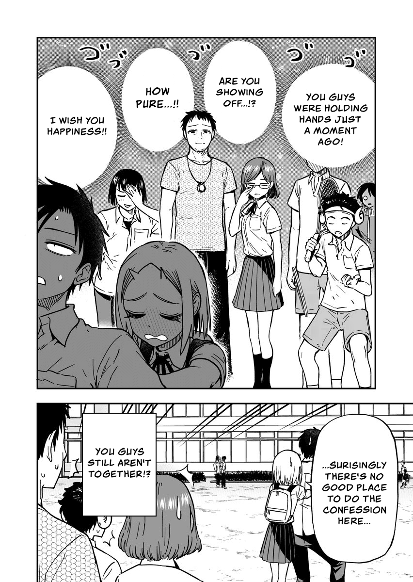 Onizuka-chan and Sawarida-kun Chapter 45 page 4 - Chapter 45