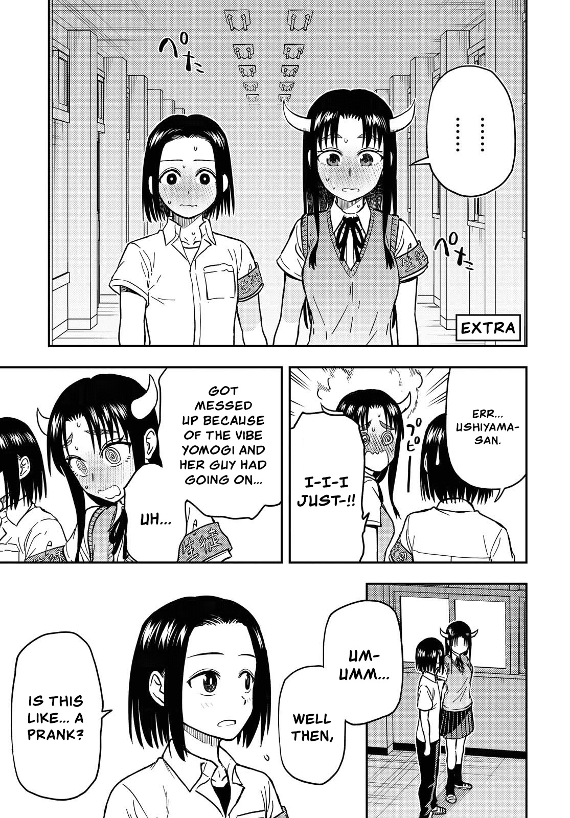 Onizuka-chan and Sawarida-kun Chapter 46.1 page 1 - Chapter 46.1