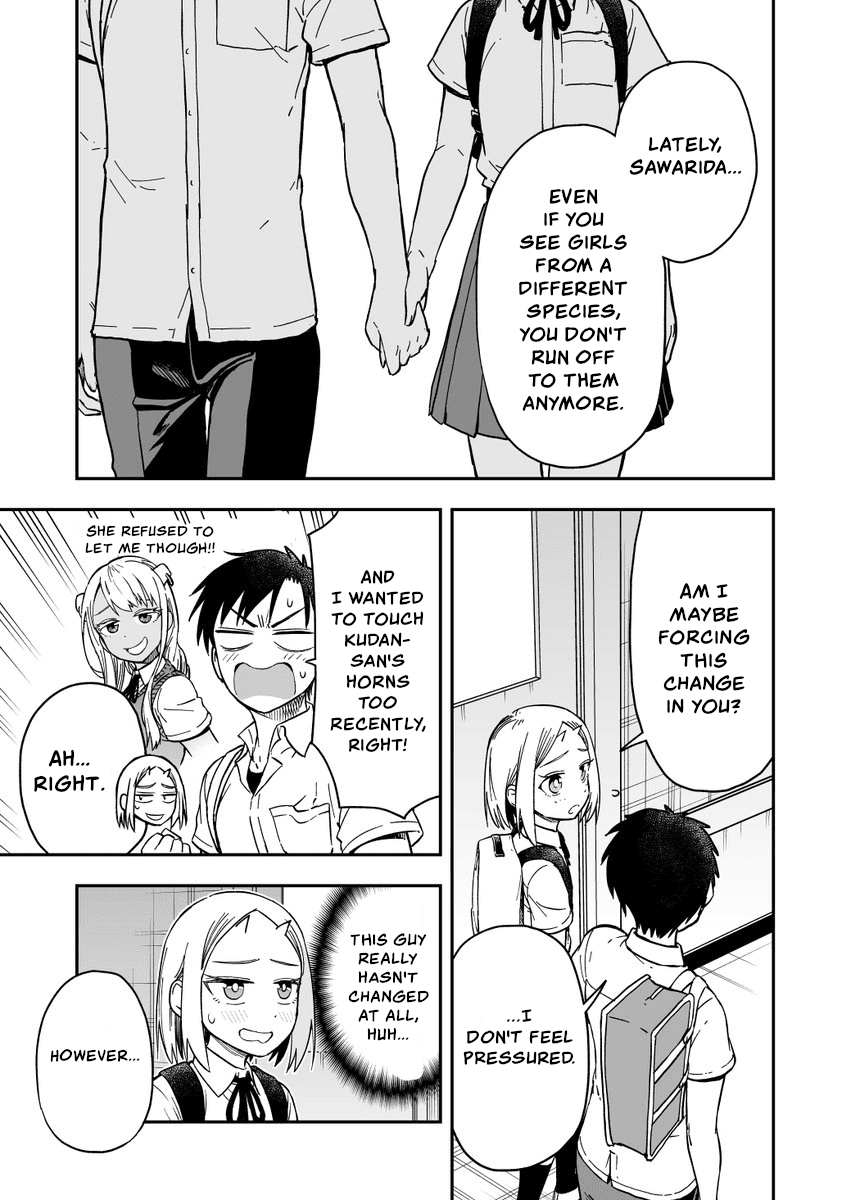 Onizuka-chan and Sawarida-kun Chapter 46 page 1 - Chapter 46