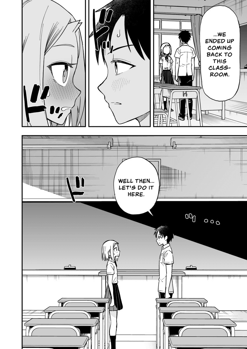 Onizuka-chan and Sawarida-kun Chapter 46 page 4 - Chapter 46