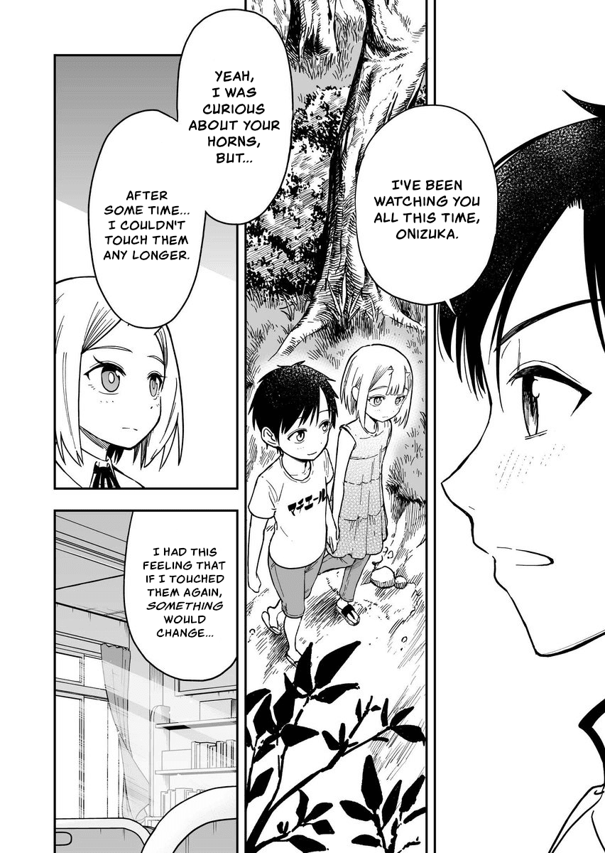 Onizuka-chan and Sawarida-kun Chapter 47 page 2 - Chapter 47