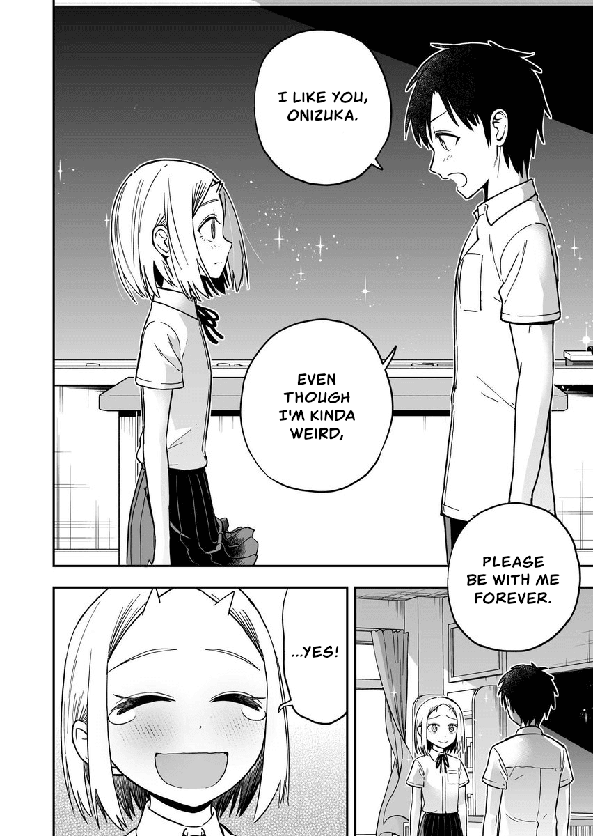 Onizuka-chan and Sawarida-kun Chapter 47 page 4 - Chapter 47