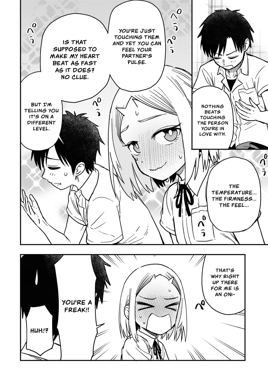Onizuka-chan and Sawarida-kun Chapter 48.1 page 2 - Chapter 48.1