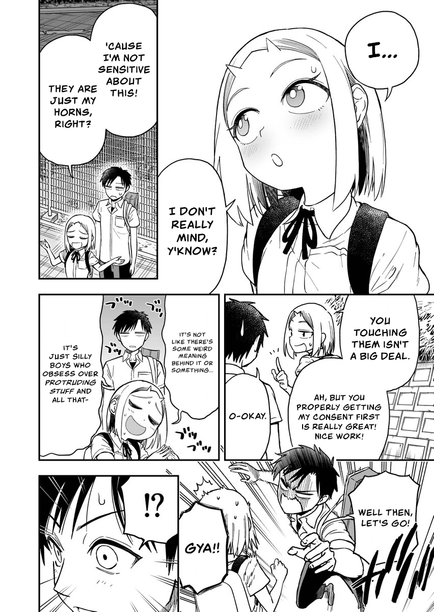 Onizuka-chan and Sawarida-kun Chapter 48 page 2 - Chapter 48