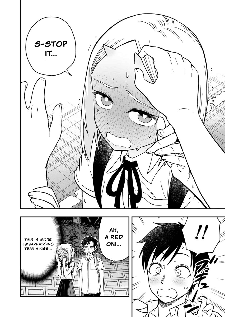 Onizuka-chan and Sawarida-kun Chapter 48 page 4 - Chapter 48