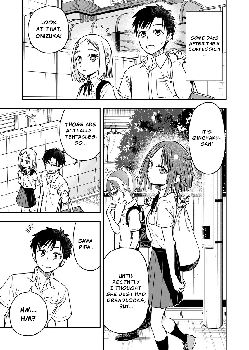 Onizuka-chan and Sawarida-kun Chapter 49 page 1 - Chapter 49 [END]