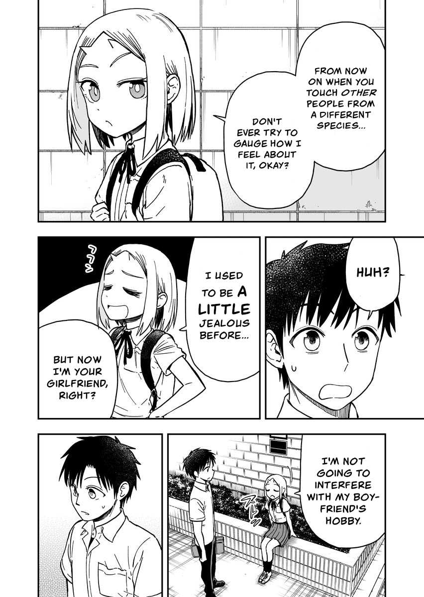 Onizuka-chan and Sawarida-kun Chapter 49 page 2 - Chapter 49 [END]