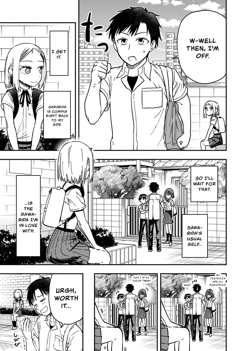 Onizuka-chan and Sawarida-kun Chapter 49 page 3 - Chapter 49 [END]