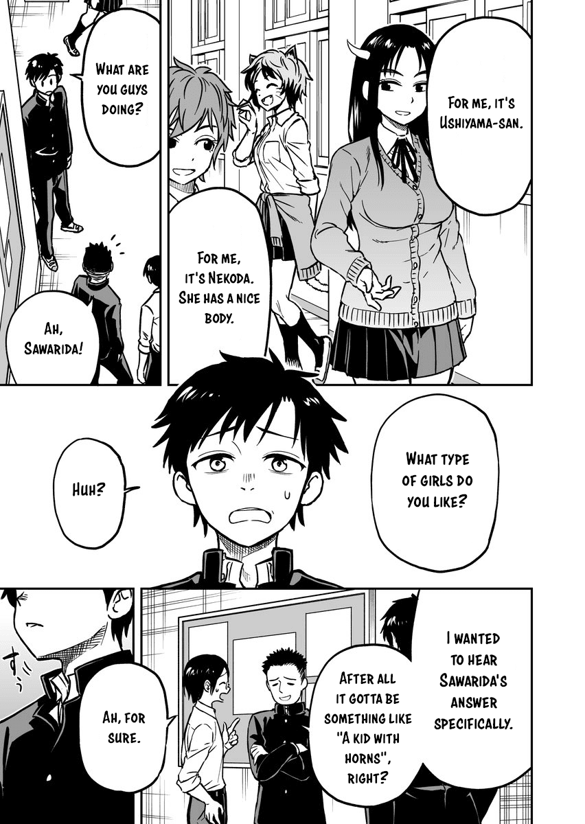 Onizuka-chan and Sawarida-kun Chapter 7 page 1 - Chapter 7