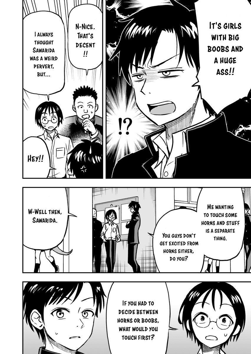 Onizuka-chan and Sawarida-kun Chapter 7 page 2 - Chapter 7