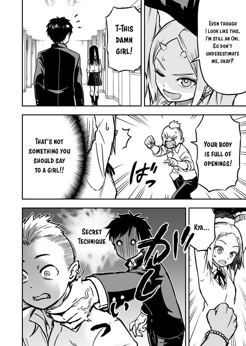 Onizuka-chan and Sawarida-kun Chapter 8 page 2 - Chapter 8