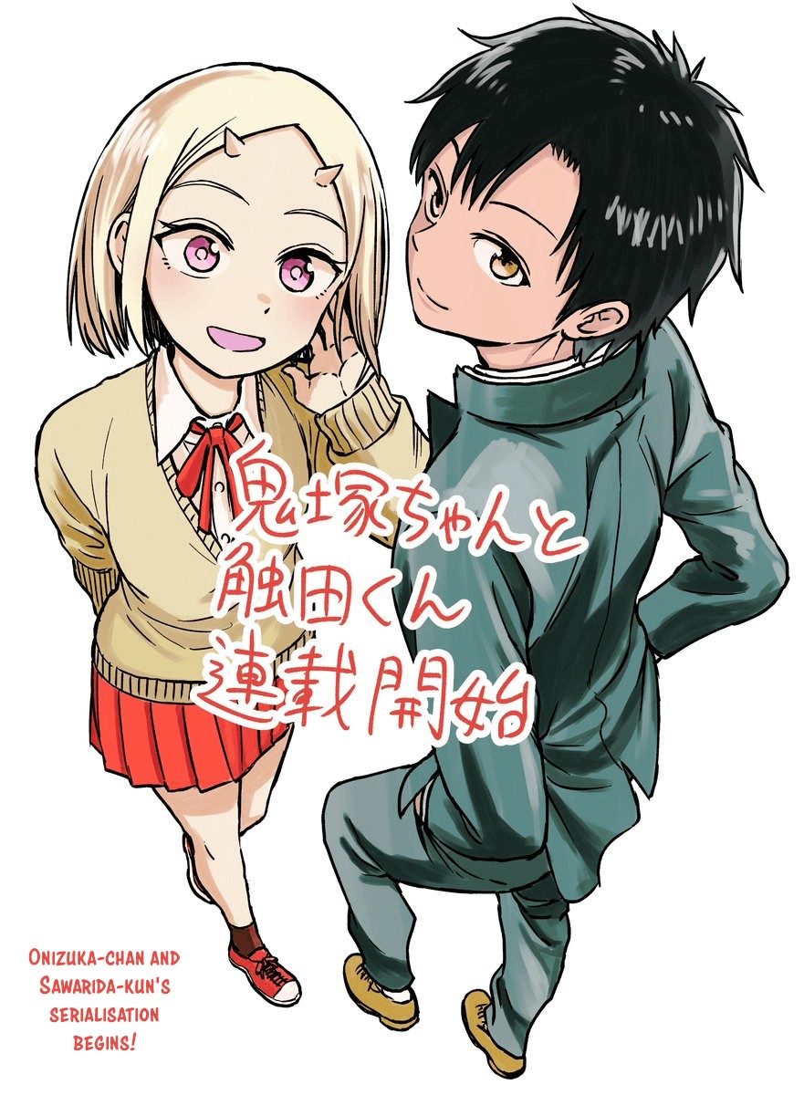 Onizuka-chan and Sawarida-kun Chapter 8 page 5 - Chapter 8