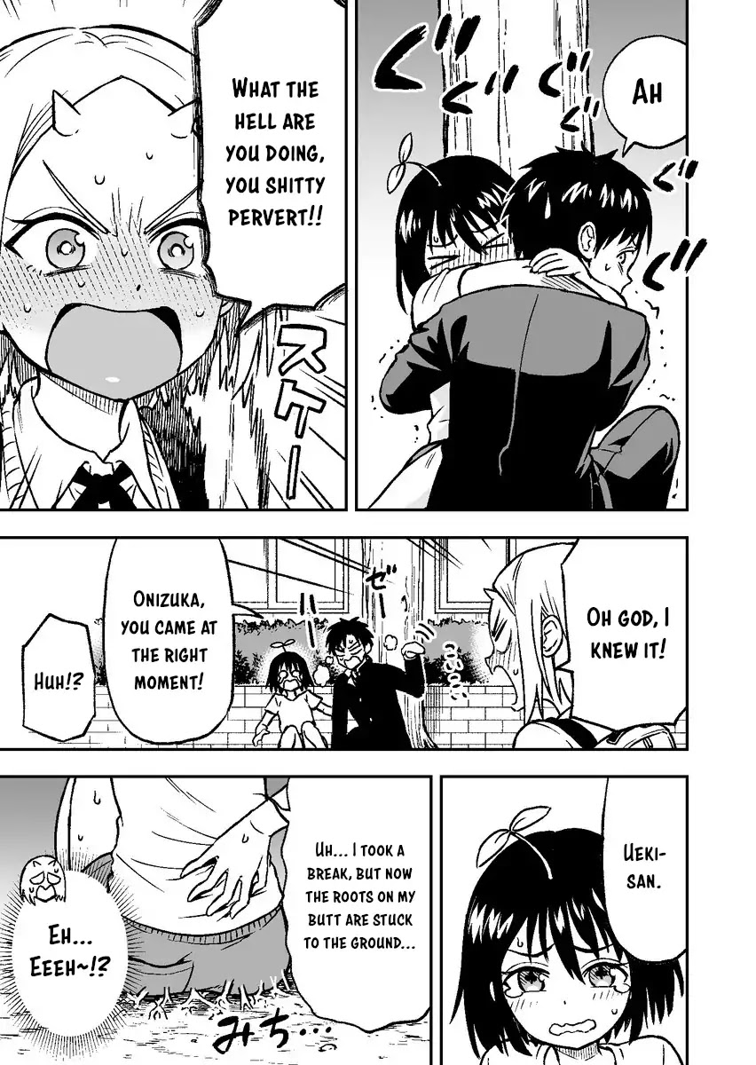 Onizuka-chan and Sawarida-kun Chapter 9 page 3 - Chapter 9