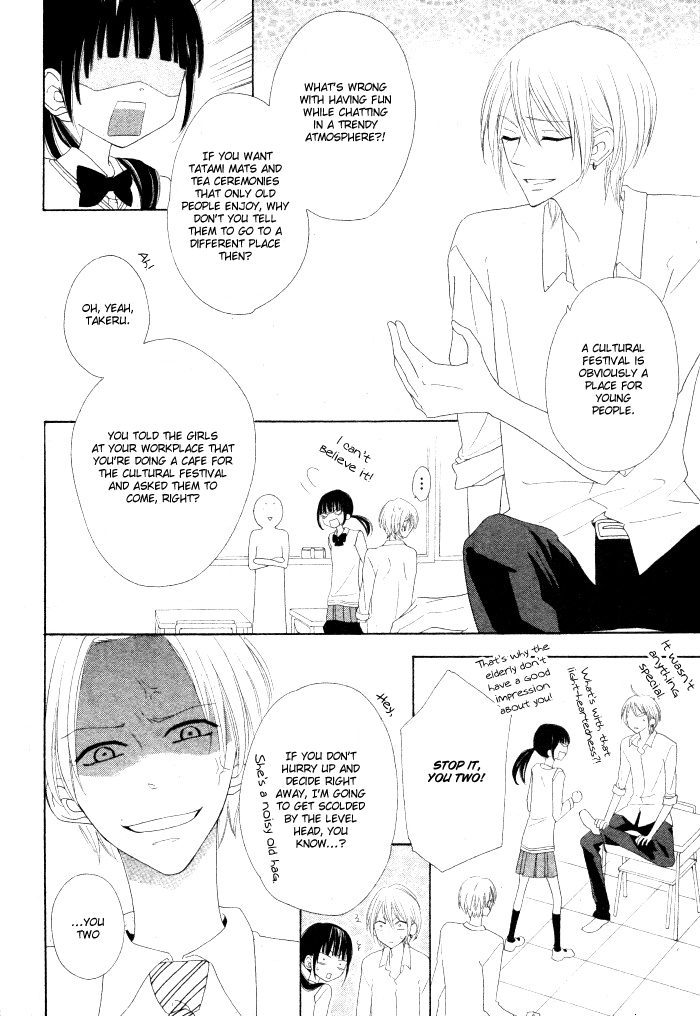 Onkochisin na Kanojo Chapter 1.2 page 10 - Chapter 1 v2 : [Oneshot]