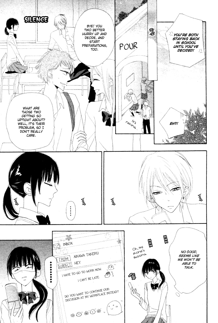 Onkochisin na Kanojo Chapter 1.2 page 11 - Chapter 1 v2 : [Oneshot]