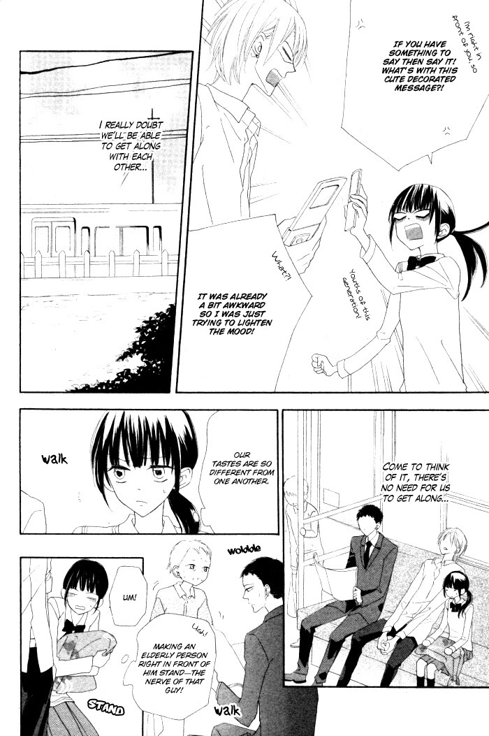 Onkochisin na Kanojo Chapter 1.2 page 12 - Chapter 1 v2 : [Oneshot]
