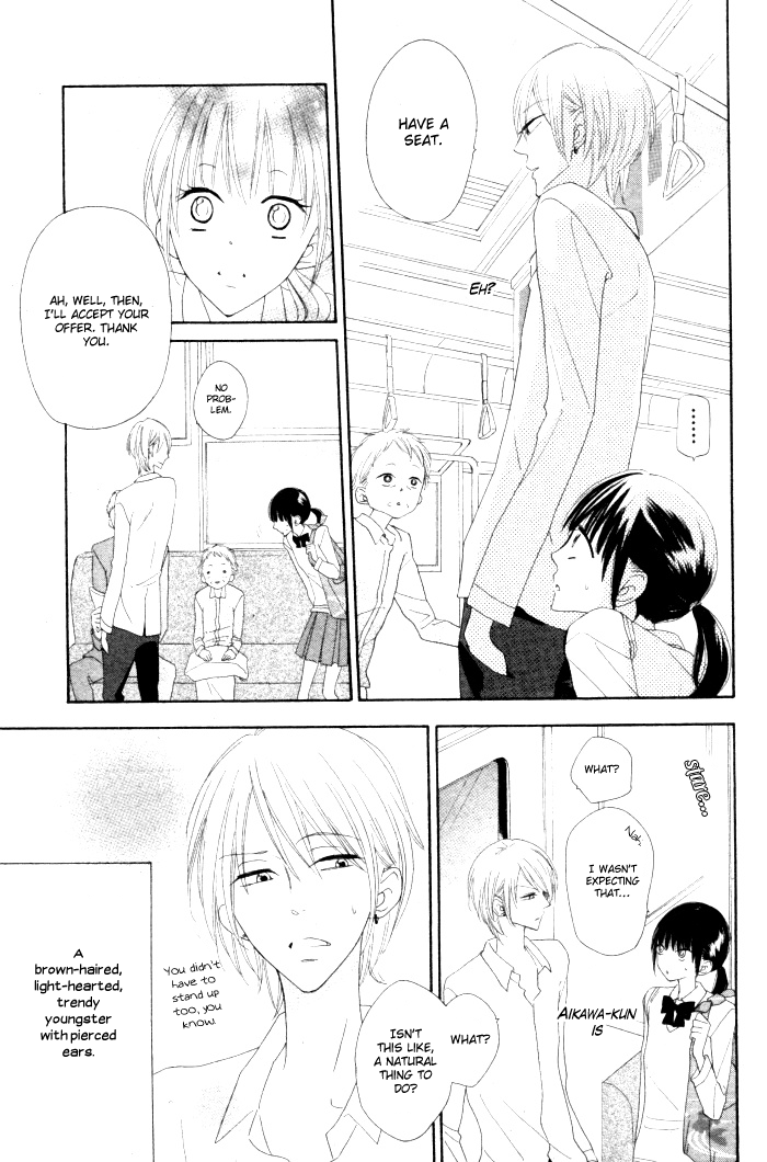 Onkochisin na Kanojo Chapter 1.2 page 13 - Chapter 1 v2 : [Oneshot]