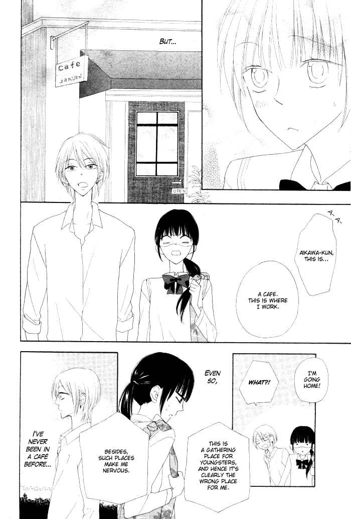 Onkochisin na Kanojo Chapter 1.2 page 14 - Chapter 1 v2 : [Oneshot]