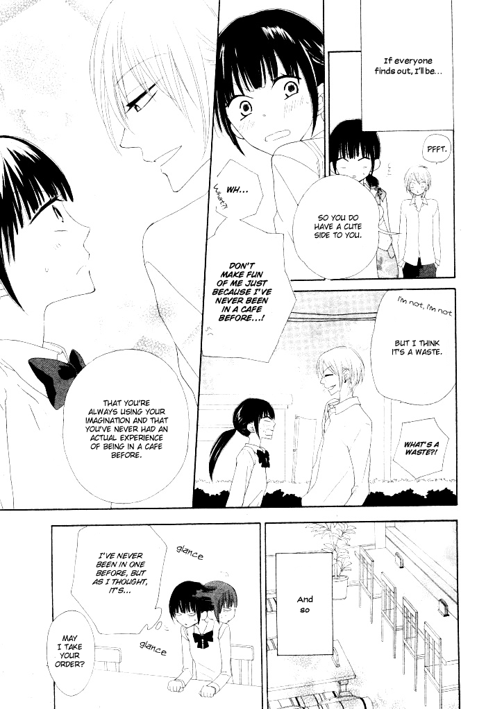 Onkochisin na Kanojo Chapter 1.2 page 15 - Chapter 1 v2 : [Oneshot]