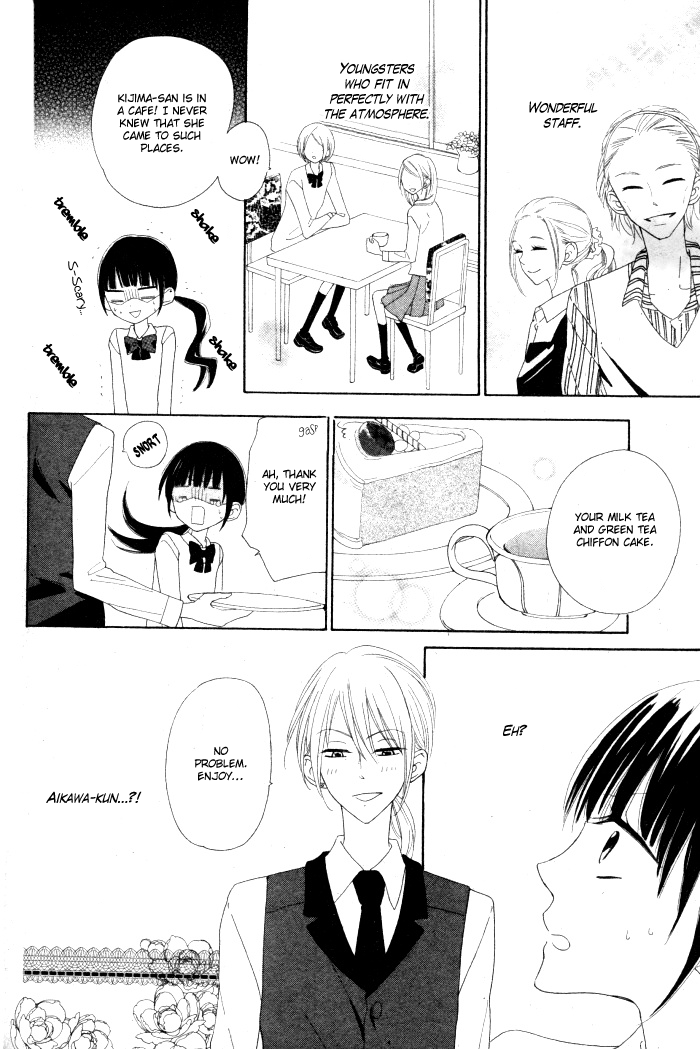Onkochisin na Kanojo Chapter 1.2 page 16 - Chapter 1 v2 : [Oneshot]