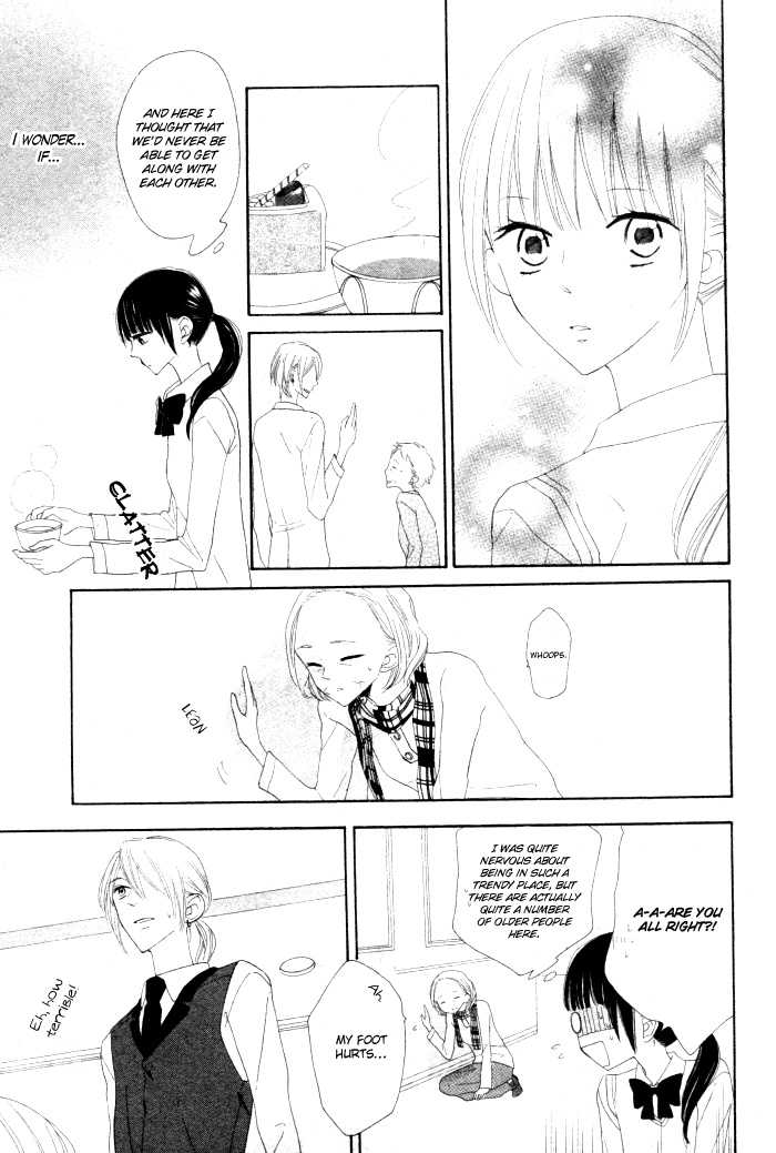 Onkochisin na Kanojo Chapter 1.2 page 19 - Chapter 1 v2 : [Oneshot]