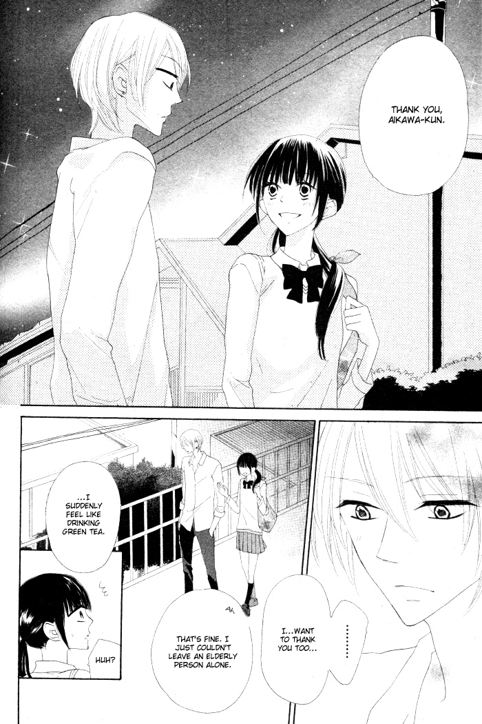 Onkochisin na Kanojo Chapter 1.2 page 22 - Chapter 1 v2 : [Oneshot]