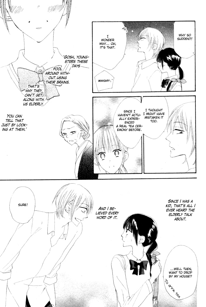 Onkochisin na Kanojo Chapter 1.2 page 23 - Chapter 1 v2 : [Oneshot]