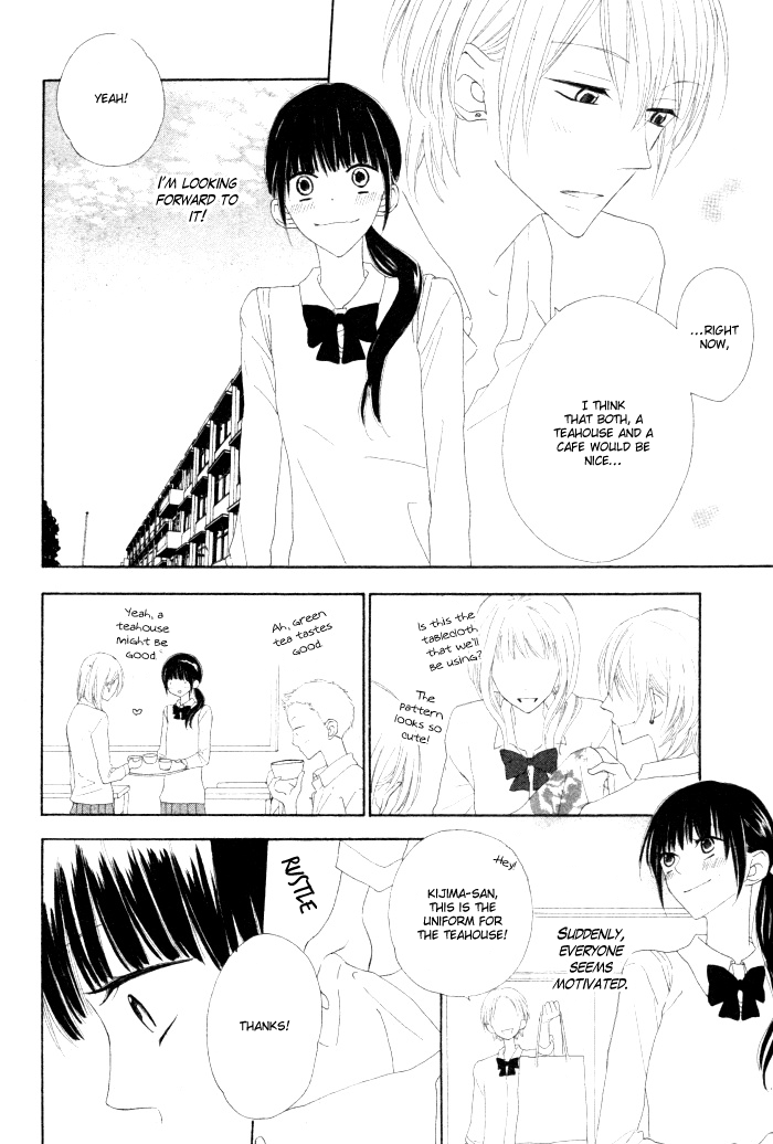 Onkochisin na Kanojo Chapter 1.2 page 26 - Chapter 1 v2 : [Oneshot]