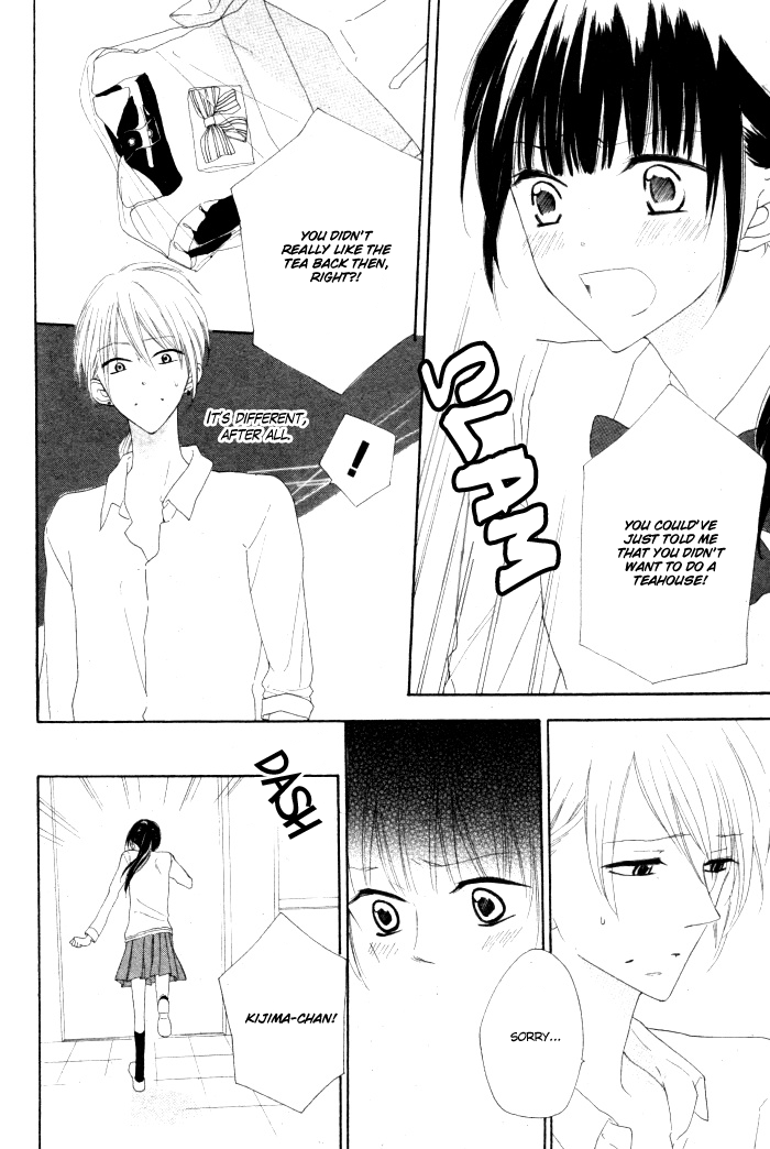 Onkochisin na Kanojo Chapter 1.2 page 28 - Chapter 1 v2 : [Oneshot]