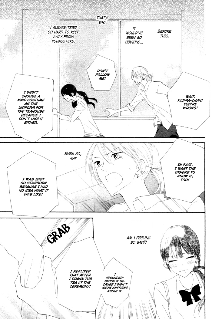 Onkochisin na Kanojo Chapter 1.2 page 29 - Chapter 1 v2 : [Oneshot]
