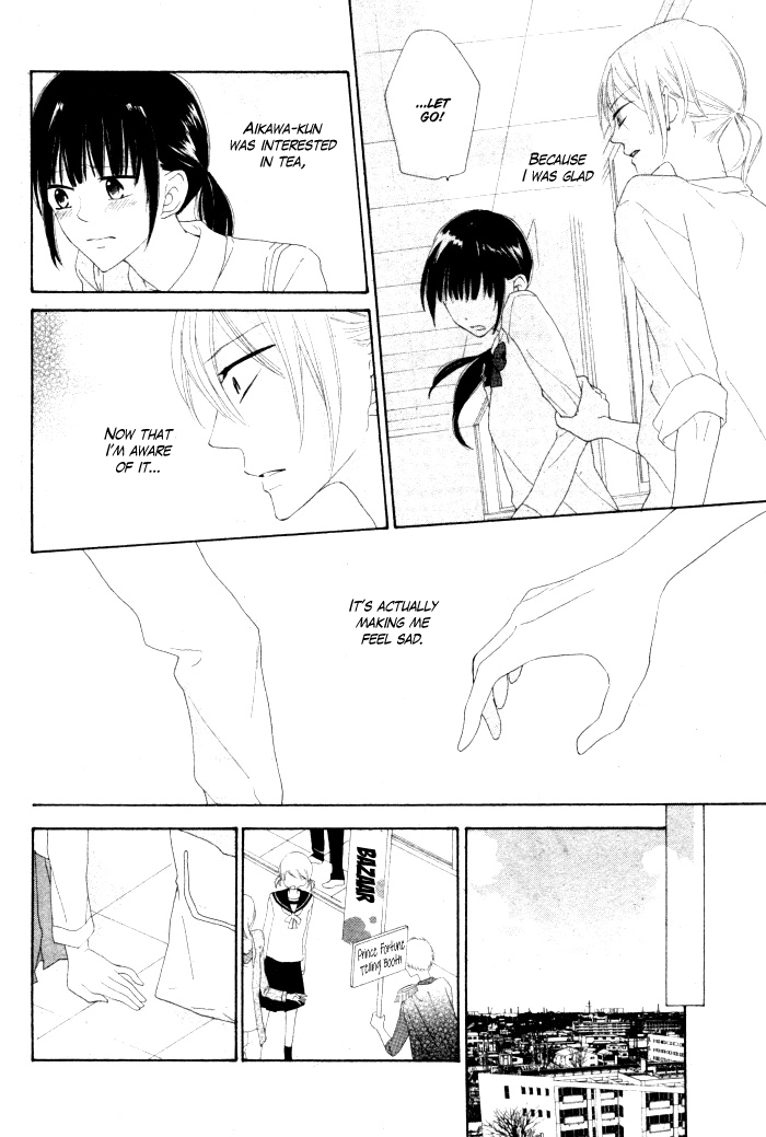 Onkochisin na Kanojo Chapter 1.2 page 30 - Chapter 1 v2 : [Oneshot]