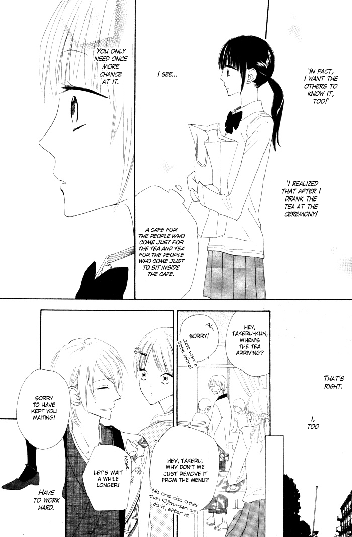 Onkochisin na Kanojo Chapter 1.2 page 33 - Chapter 1 v2 : [Oneshot]