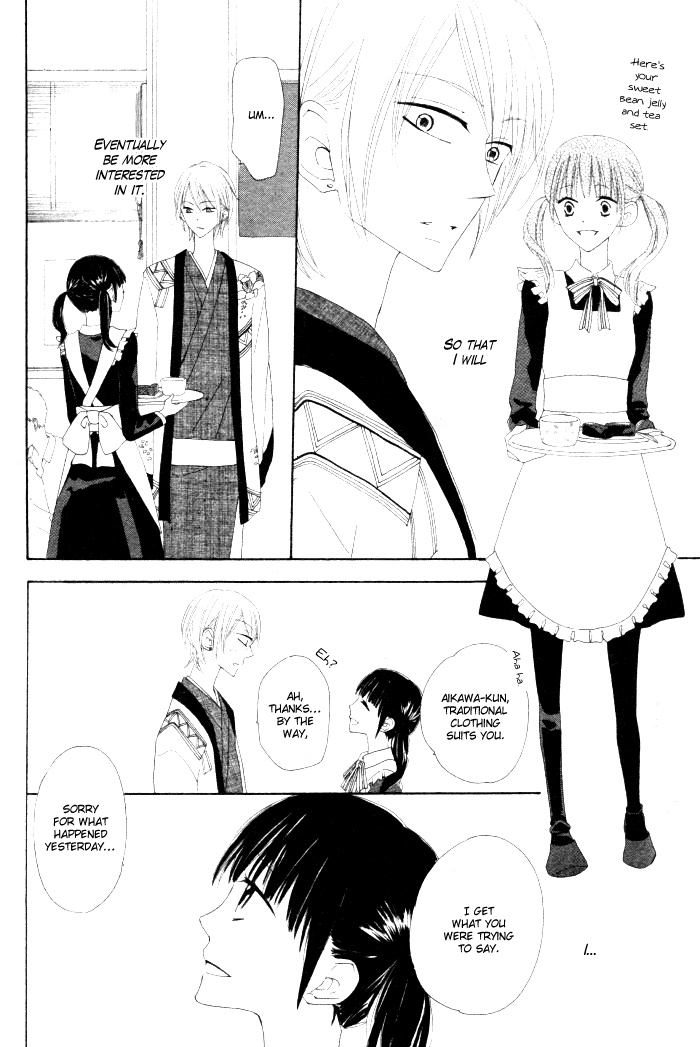 Onkochisin na Kanojo Chapter 1.2 page 34 - Chapter 1 v2 : [Oneshot]