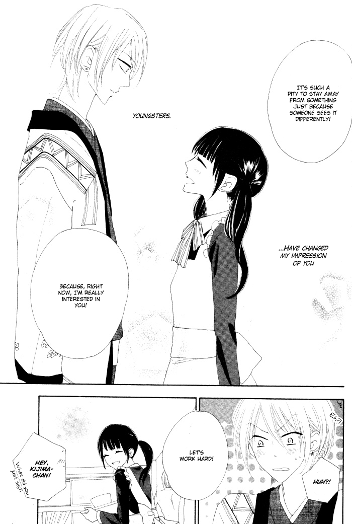Onkochisin na Kanojo Chapter 1.2 page 35 - Chapter 1 v2 : [Oneshot]