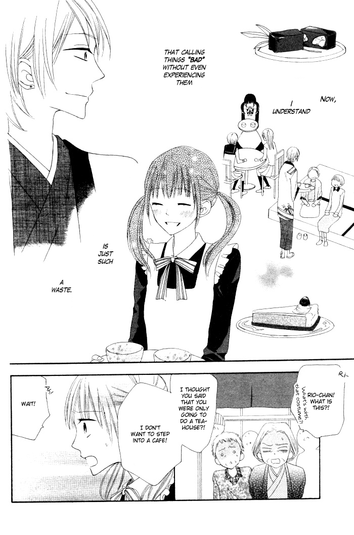 Onkochisin na Kanojo Chapter 1.2 page 36 - Chapter 1 v2 : [Oneshot]