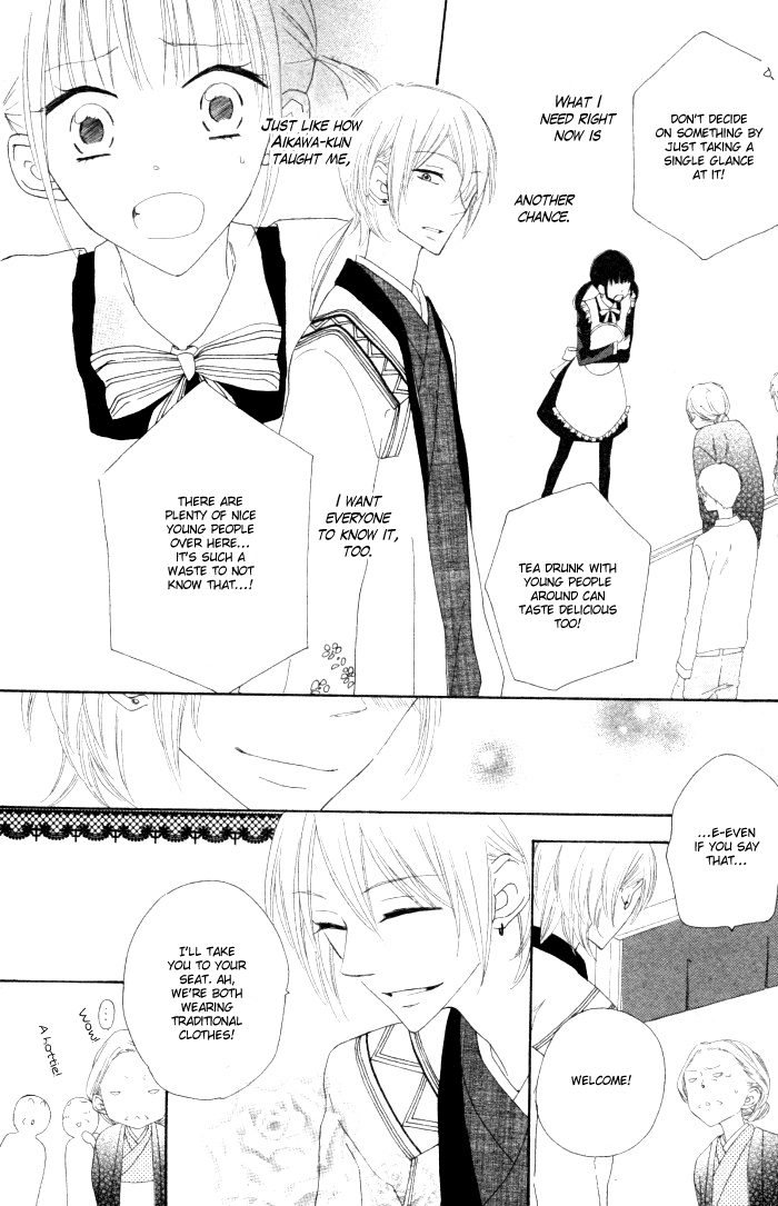 Onkochisin na Kanojo Chapter 1.2 page 37 - Chapter 1 v2 : [Oneshot]