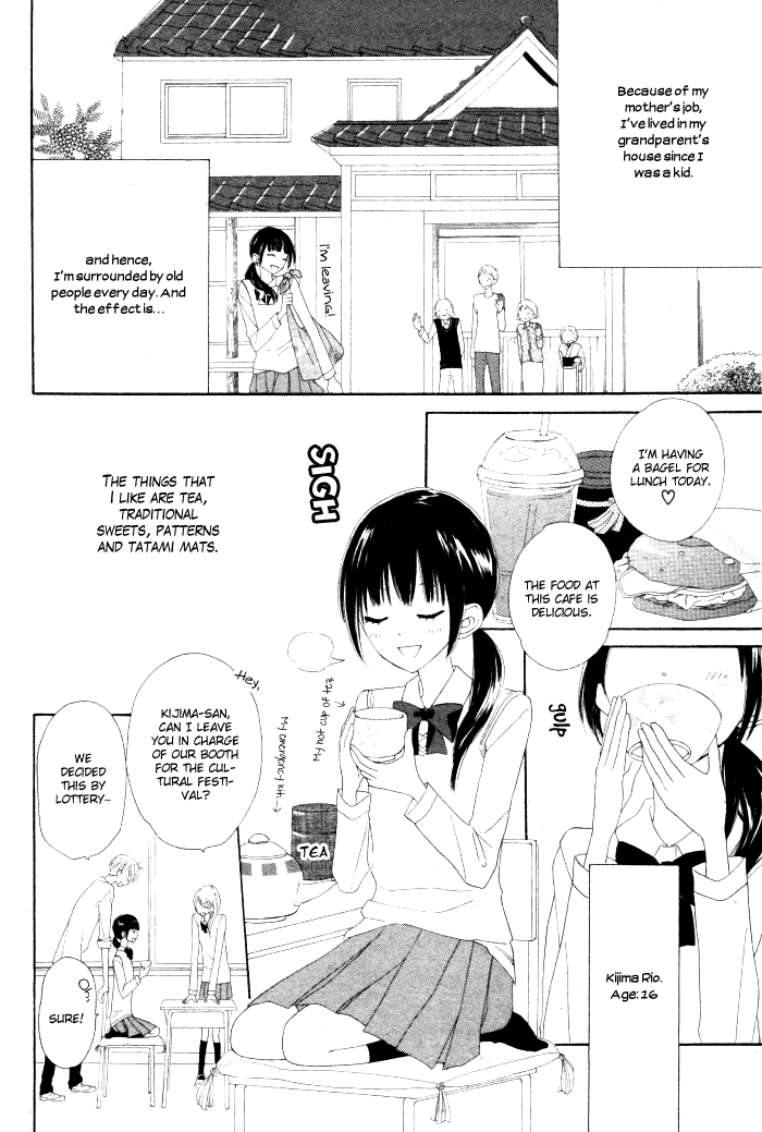 Onkochisin na Kanojo Chapter 1.2 page 4 - Chapter 1 v2 : [Oneshot]