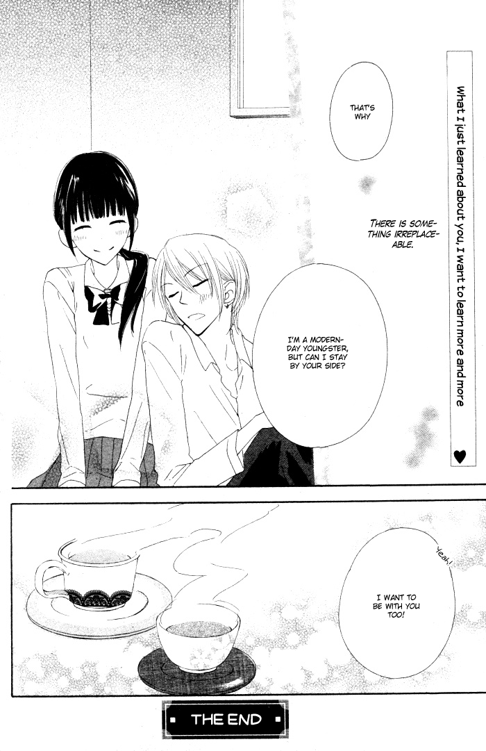 Onkochisin na Kanojo Chapter 1.2 page 42 - Chapter 1 v2 : [Oneshot]