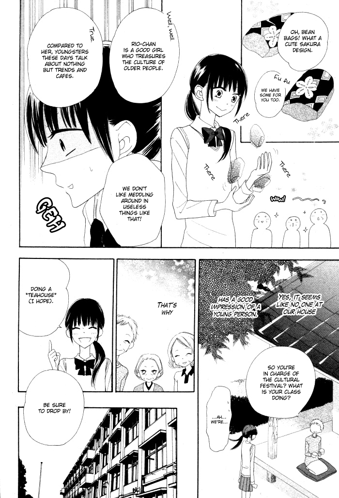 Onkochisin na Kanojo Chapter 1.2 page 8 - Chapter 1 v2 : [Oneshot]