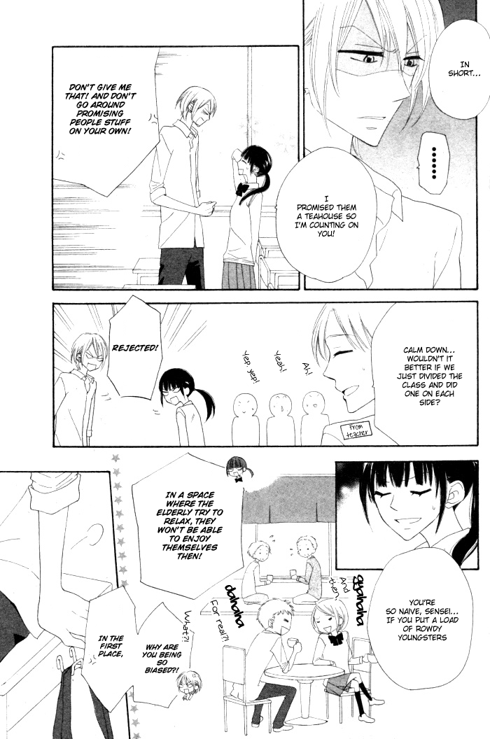 Onkochisin na Kanojo Chapter 1.2 page 9 - Chapter 1 v2 : [Oneshot]