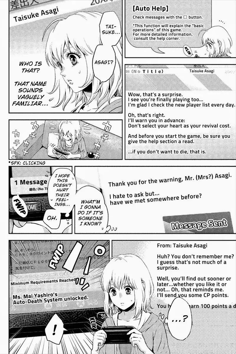 Online - The Comic Chapter 1 page 12 - Chapter 1
