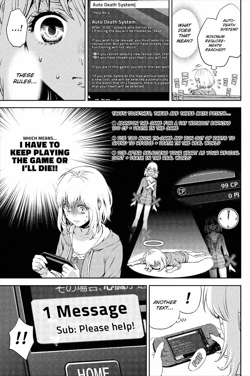 Online - The Comic Chapter 1 page 13 - Chapter 1