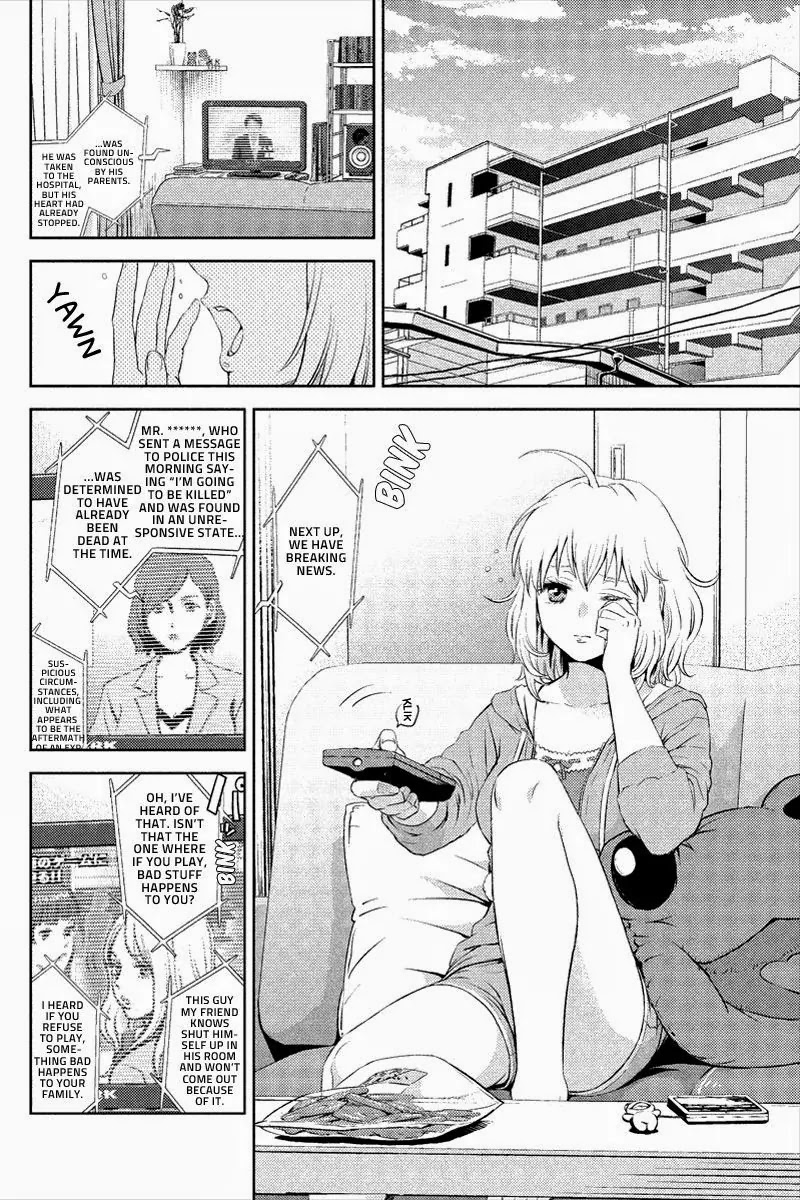 Online - The Comic Chapter 1 page 2 - Chapter 1