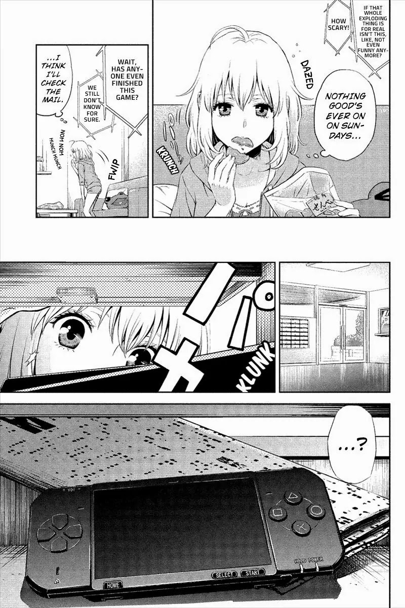 Online - The Comic Chapter 1 page 3 - Chapter 1