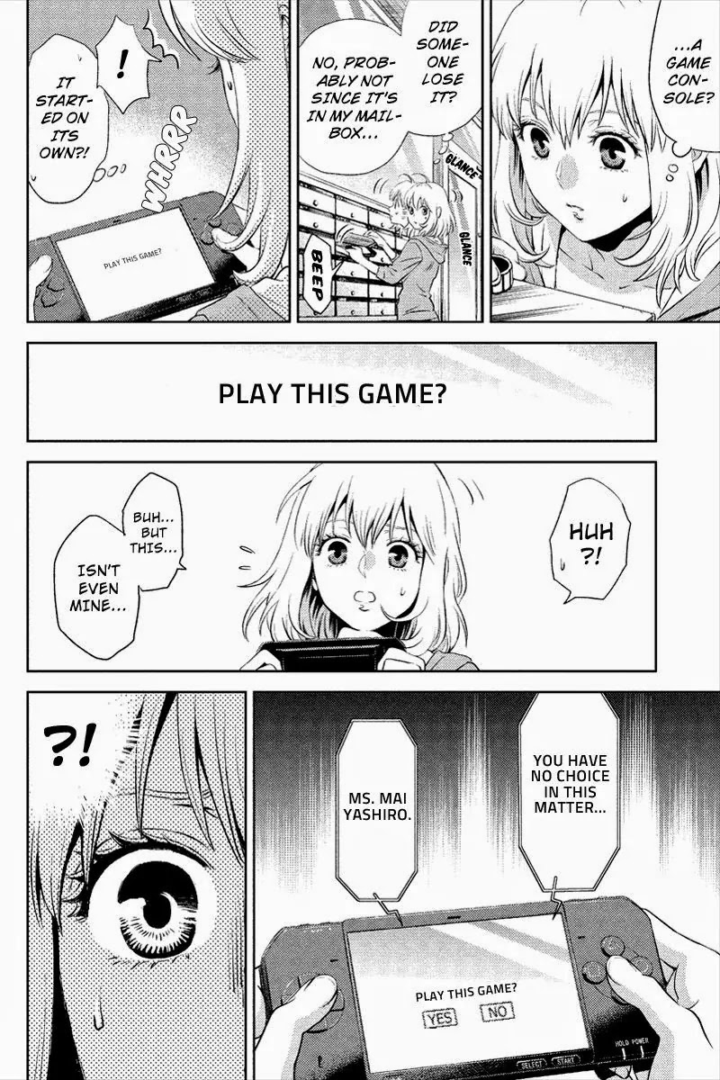 Online - The Comic Chapter 1 page 4 - Chapter 1